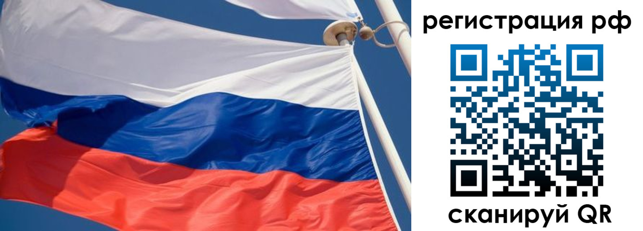 найти адрес прописки в Прохладном